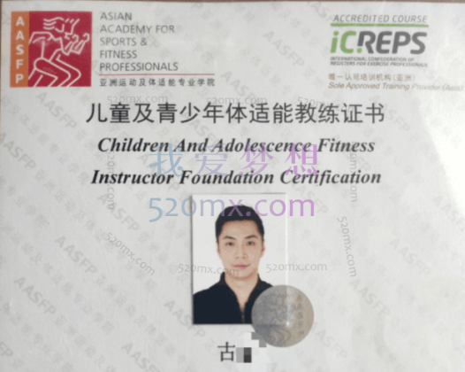 老古线上综合干预营!身高重启