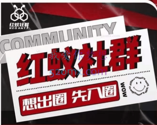 进击的小徐：短视频个人IP商业实操课,含课程干货包