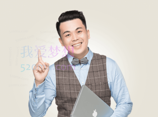 TEDx演讲教练:提升“言值”,成为说话与演讲高手