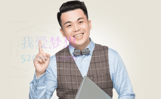 TEDx演讲教练:提升“言值”,成为说话与演讲高手