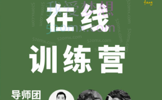 家庭日记:仲铭学家庭摄影,就从这10堂模仿课开始