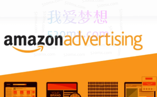 阿甘聊跨境亚马逊广告课程从青铜到王者一步一步进阶学习