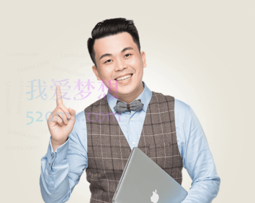 TEDx演讲教练:提升“言值”,成为说话与演讲高手