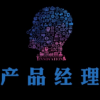 产品经理