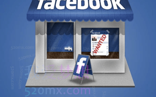 Parti跨境FacebookShop注册开通脸书商店全流程