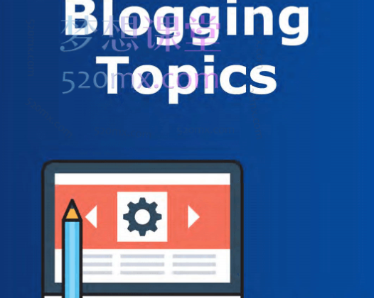 AWAI 教你打造赚钱博客，如何为自己和客户写博客How to Write Blogs for Yourself and Clients