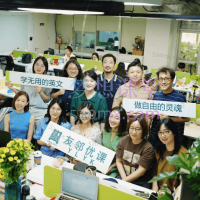 友邻优课外刊合集 2020-2026 ，聚集100+英语高手:北大老教授，演讲比赛冠军，英文记者，剑桥博士