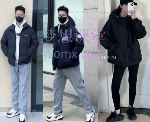 (五期)成人插肩袖棉衣.羽绒服四件套(2款)